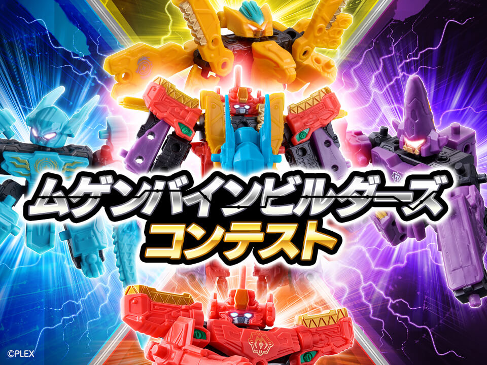 宇宙恐竜 ゼットン 3枚 予約商品】1/6特撮シリーズ 宇宙恐竜ゼットン（二代目） ハイ